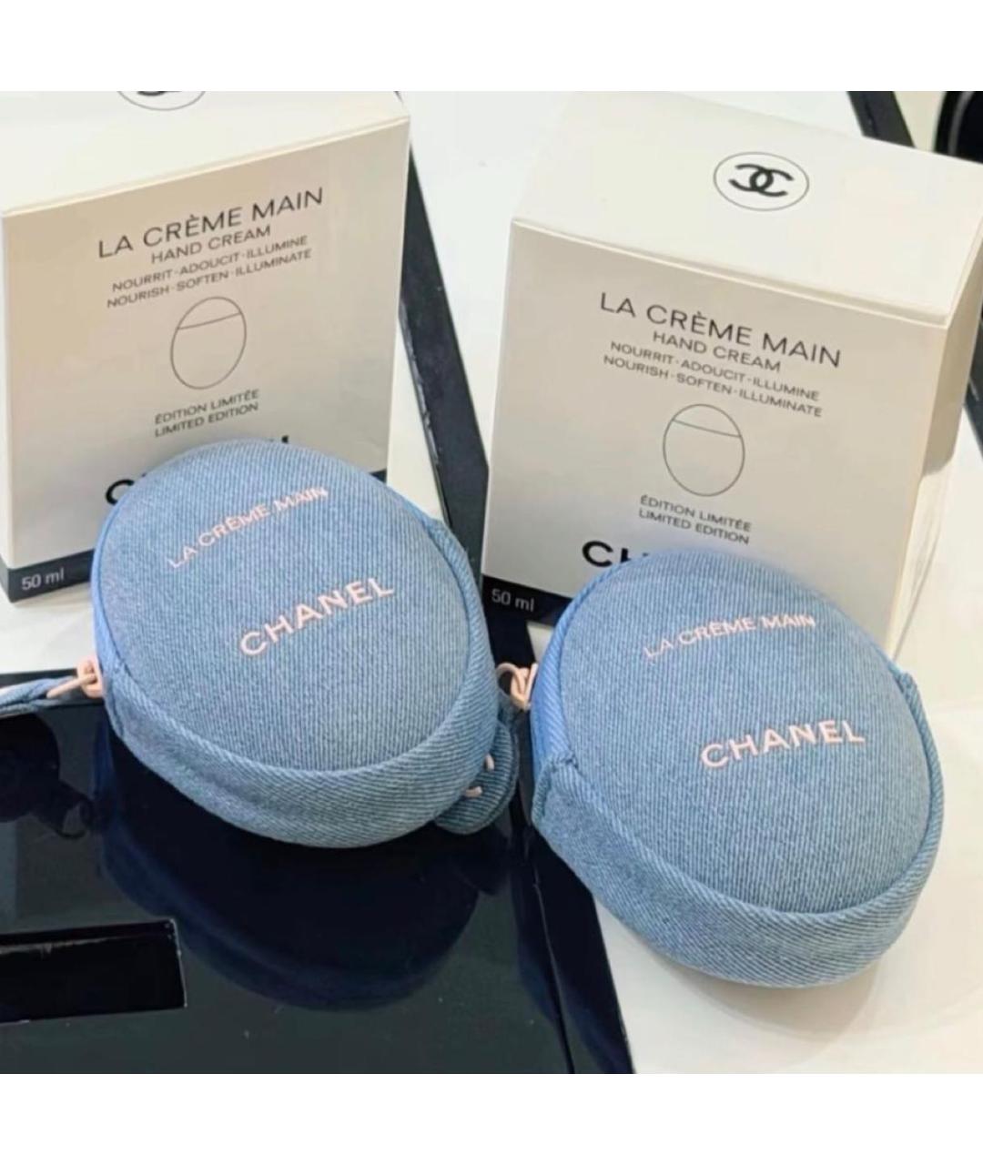 CHANEL Голубой брелок, фото 4