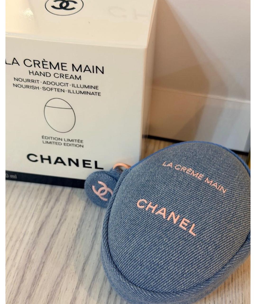 CHANEL Голубой брелок, фото 8