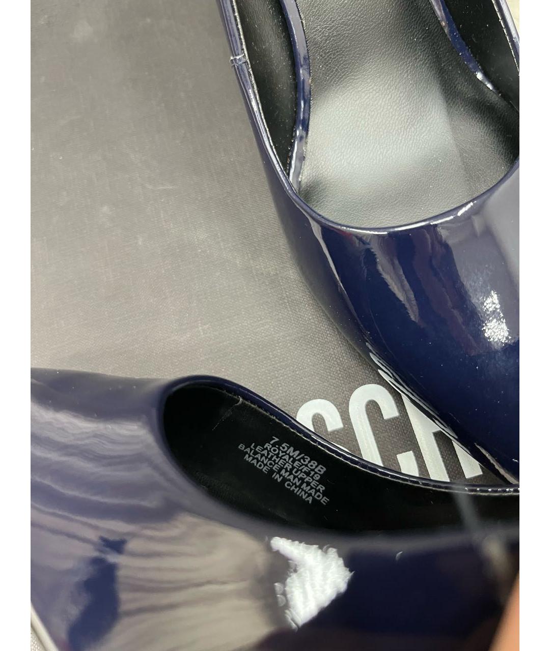 KARL LAGERFELD Темно-синие туфли из лакированной кожи, фото 3