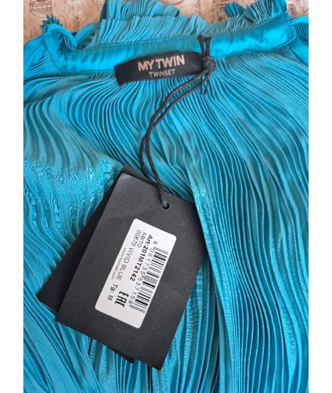 TWIN-SET Голубое полиэстеровое вечернее платье, фото 8