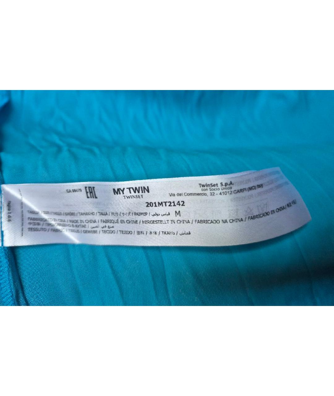 TWIN-SET Голубое полиэстеровое вечернее платье, фото 9