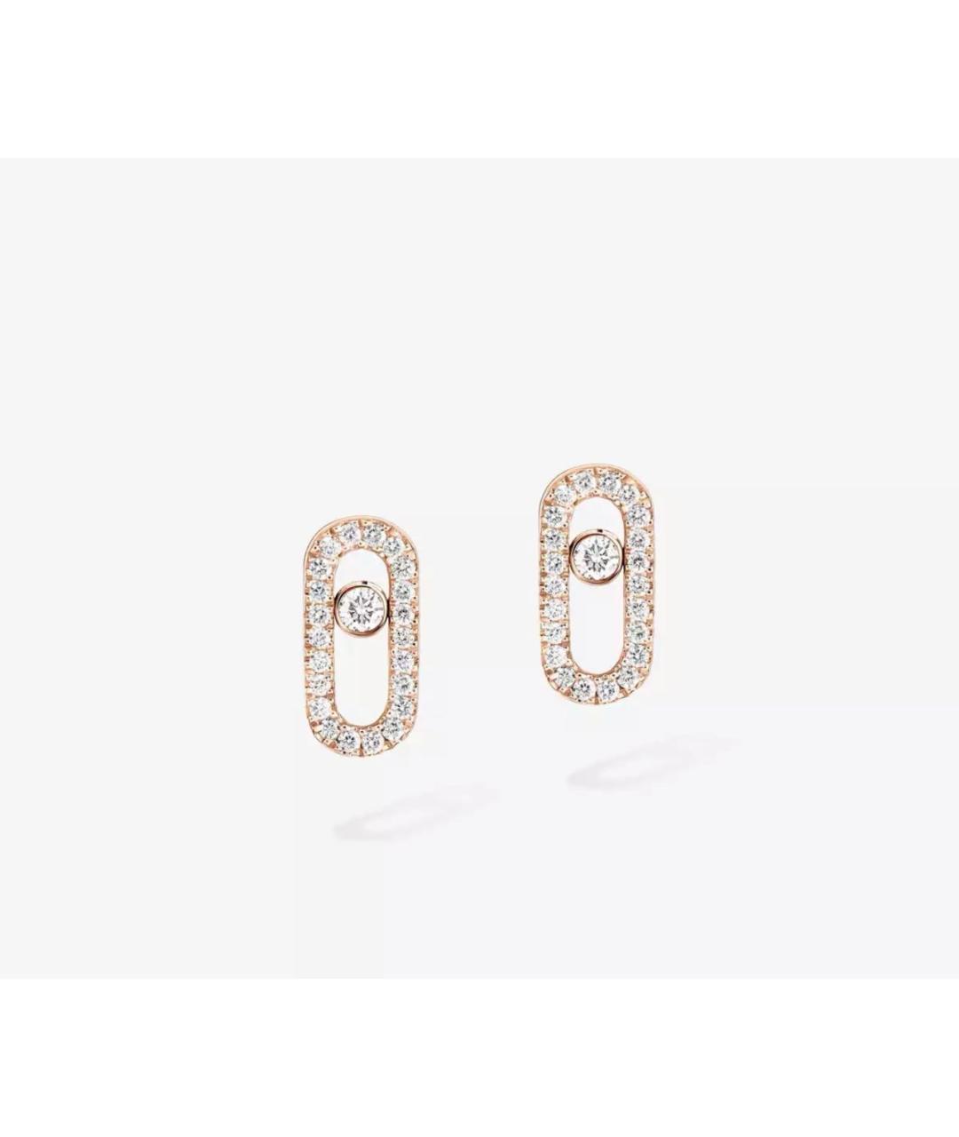 MESSIKA Розовые серьги из розового золота, фото 9