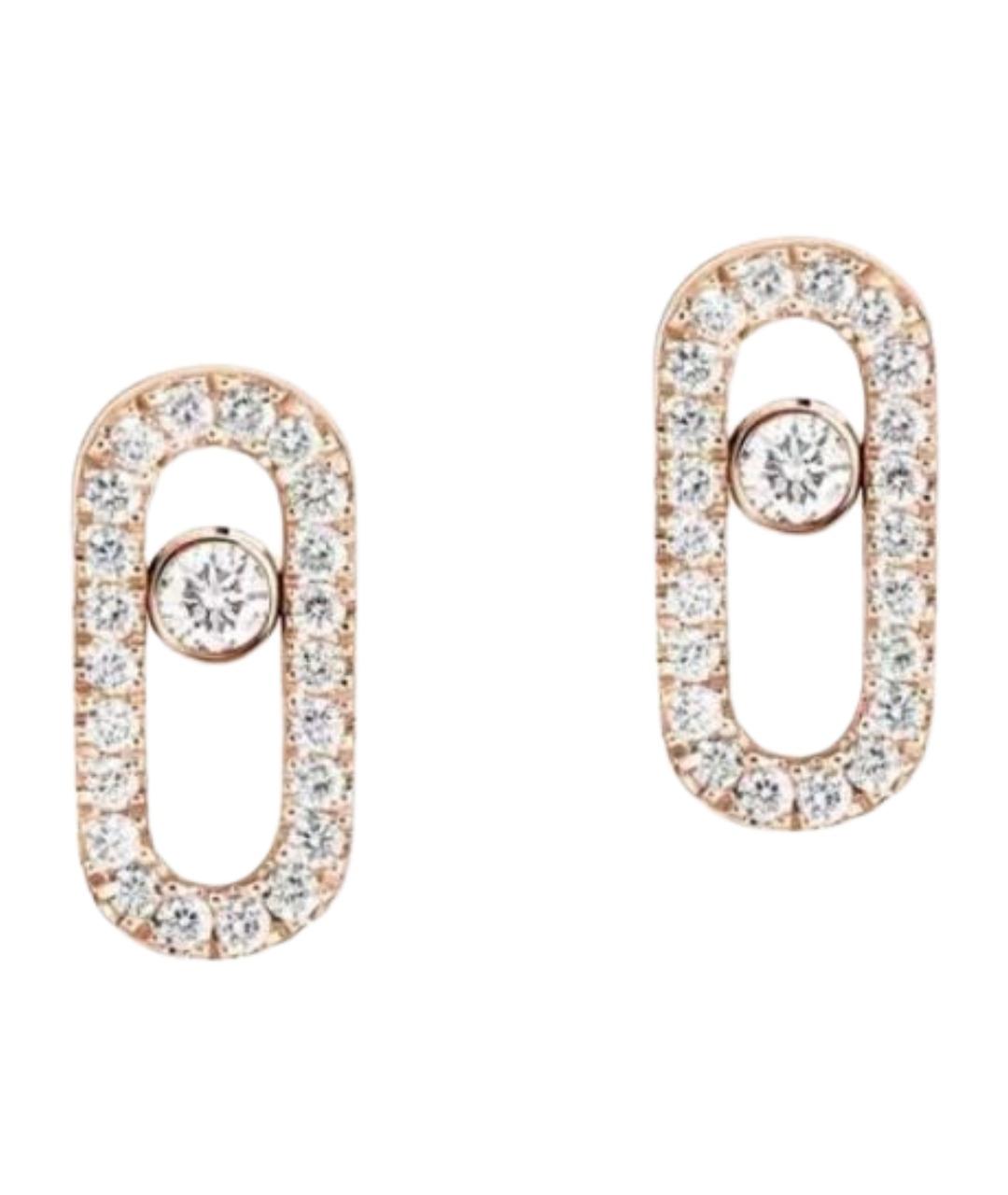 MESSIKA Розовые серьги из розового золота, фото 1