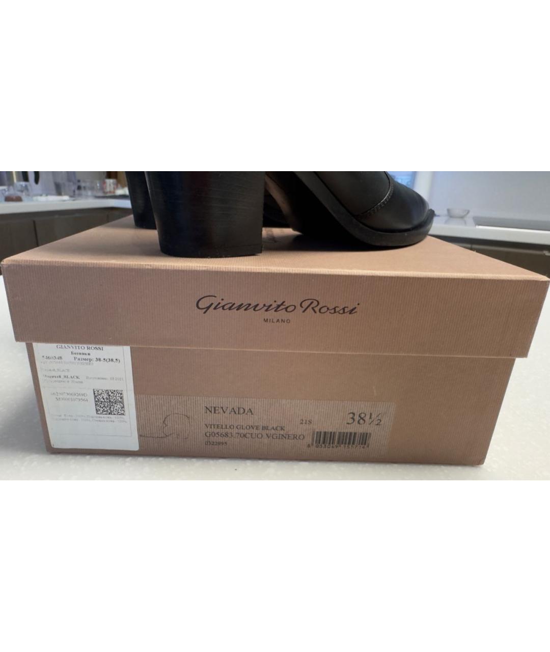 SERGIO ROSSI Черные кожаные ботильоны, фото 6