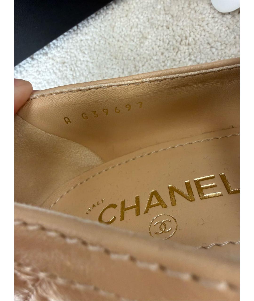 CHANEL Бежевые кожаные лоферы, фото 5