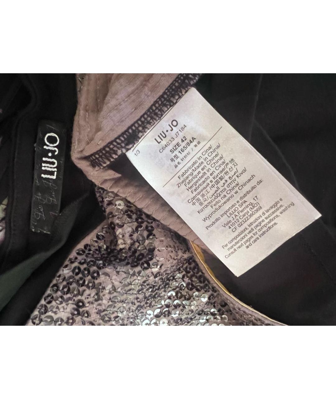 MAX MARA Черная блузы, фото 3