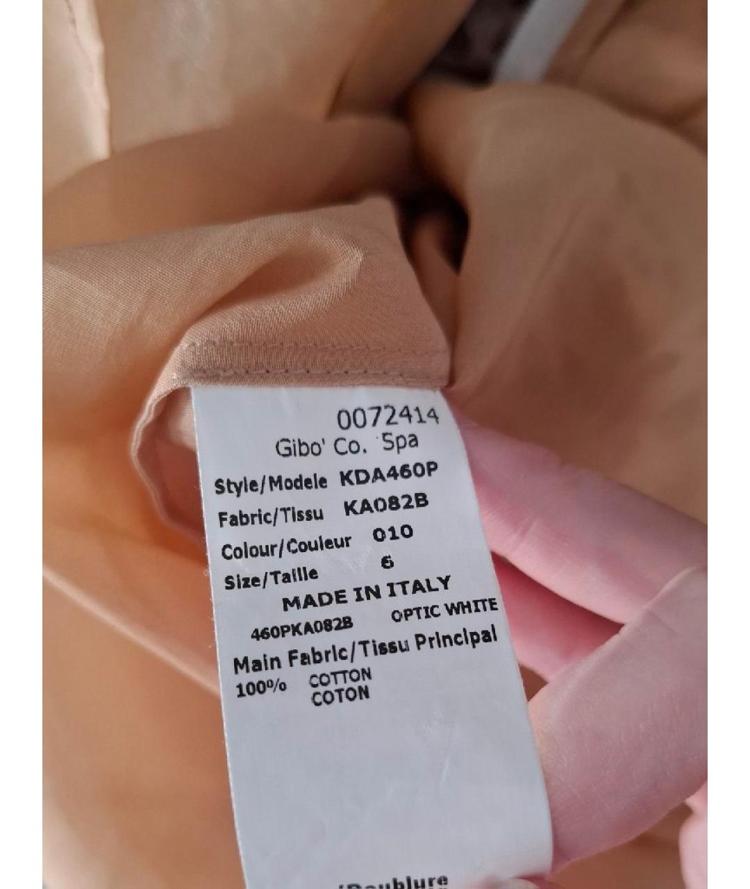 MICHAEL KORS Белое хлопковое повседневное платье, фото 6