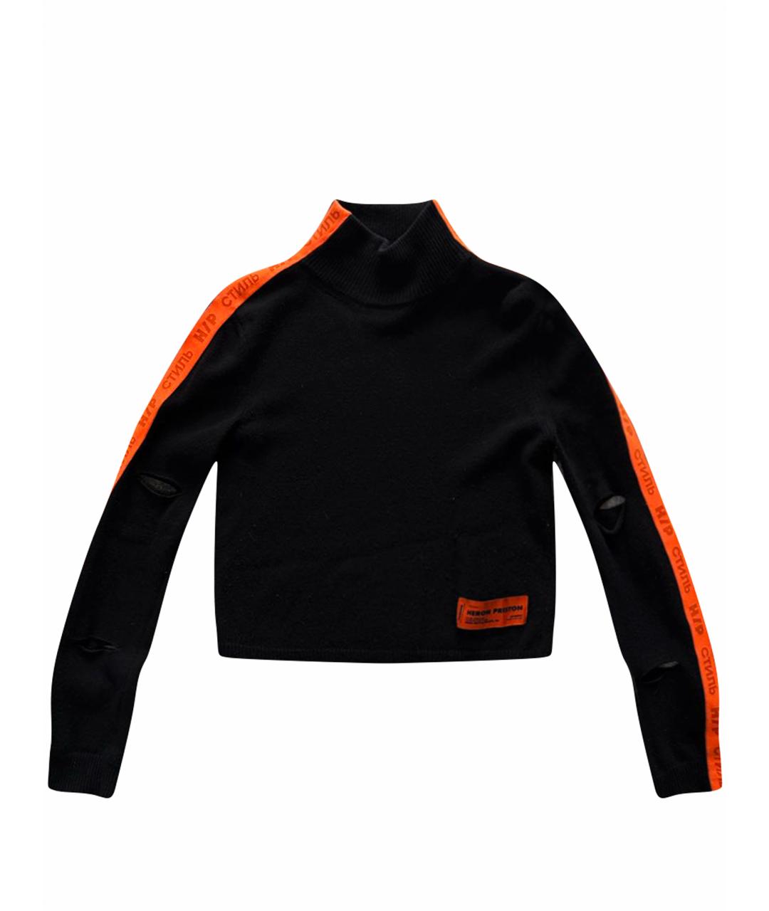 HERON PRESTON Черный шерстяной джемпер / свитер, фото 1