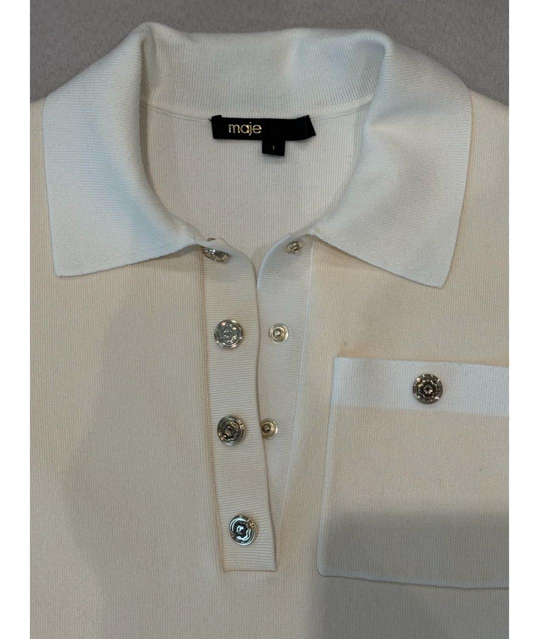MAJE Бежевый джемпер / свитер, фото 3
