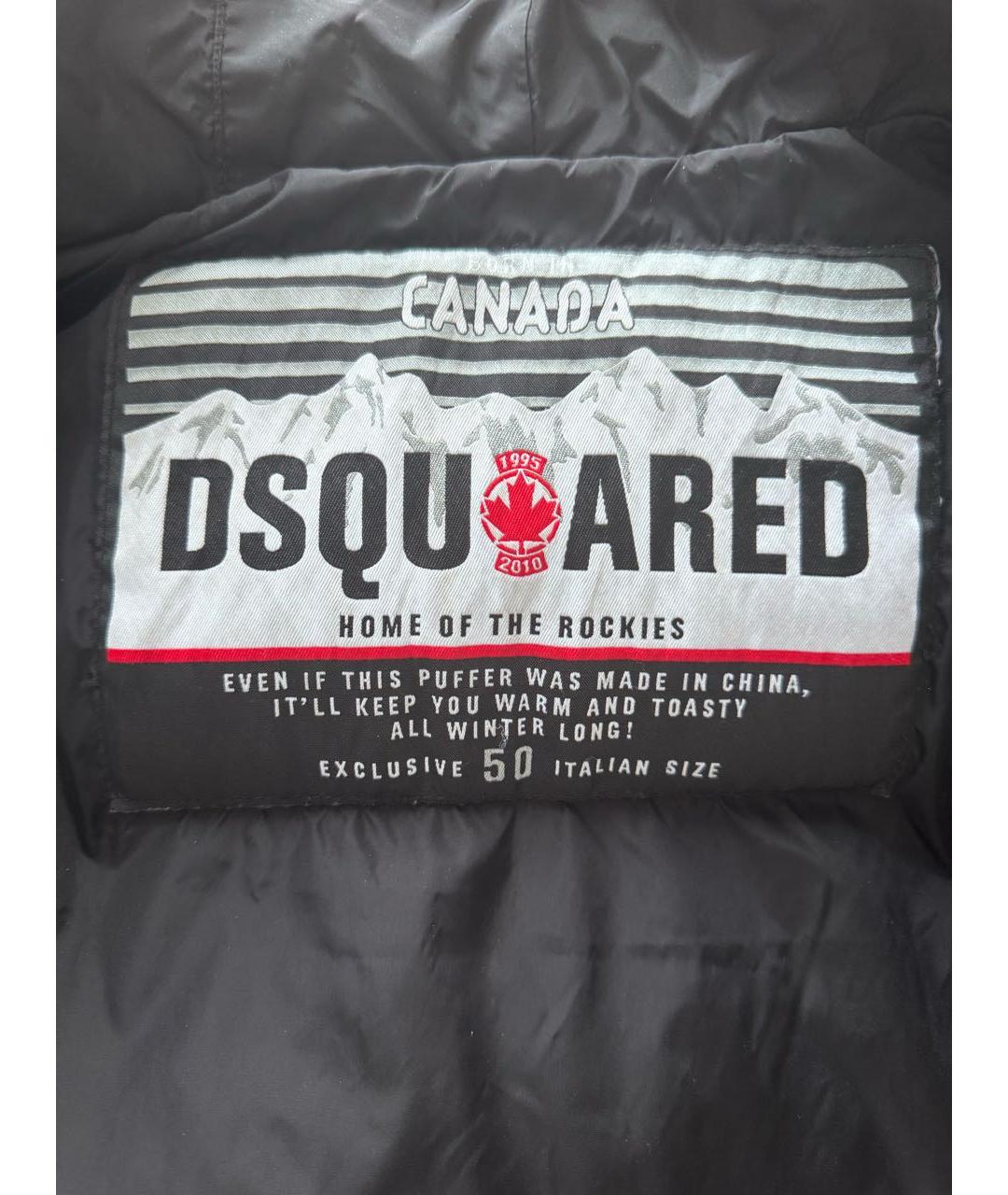 DSQUARED2 Черный жилет, фото 3