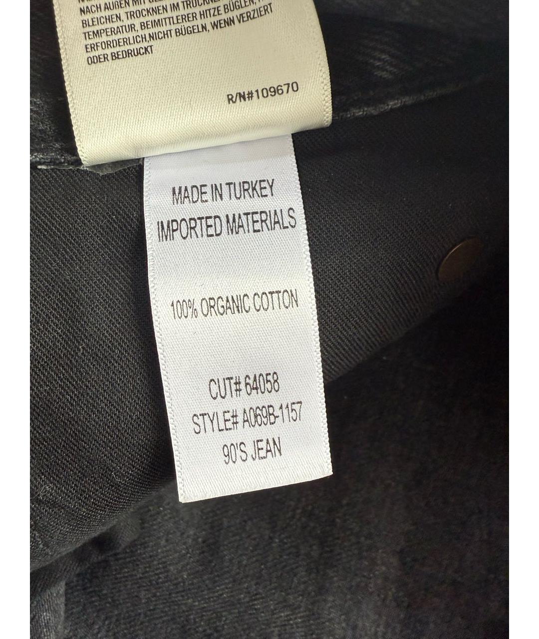 AGOLDE Антрацитовые хлопковые прямые джинсы, фото 5