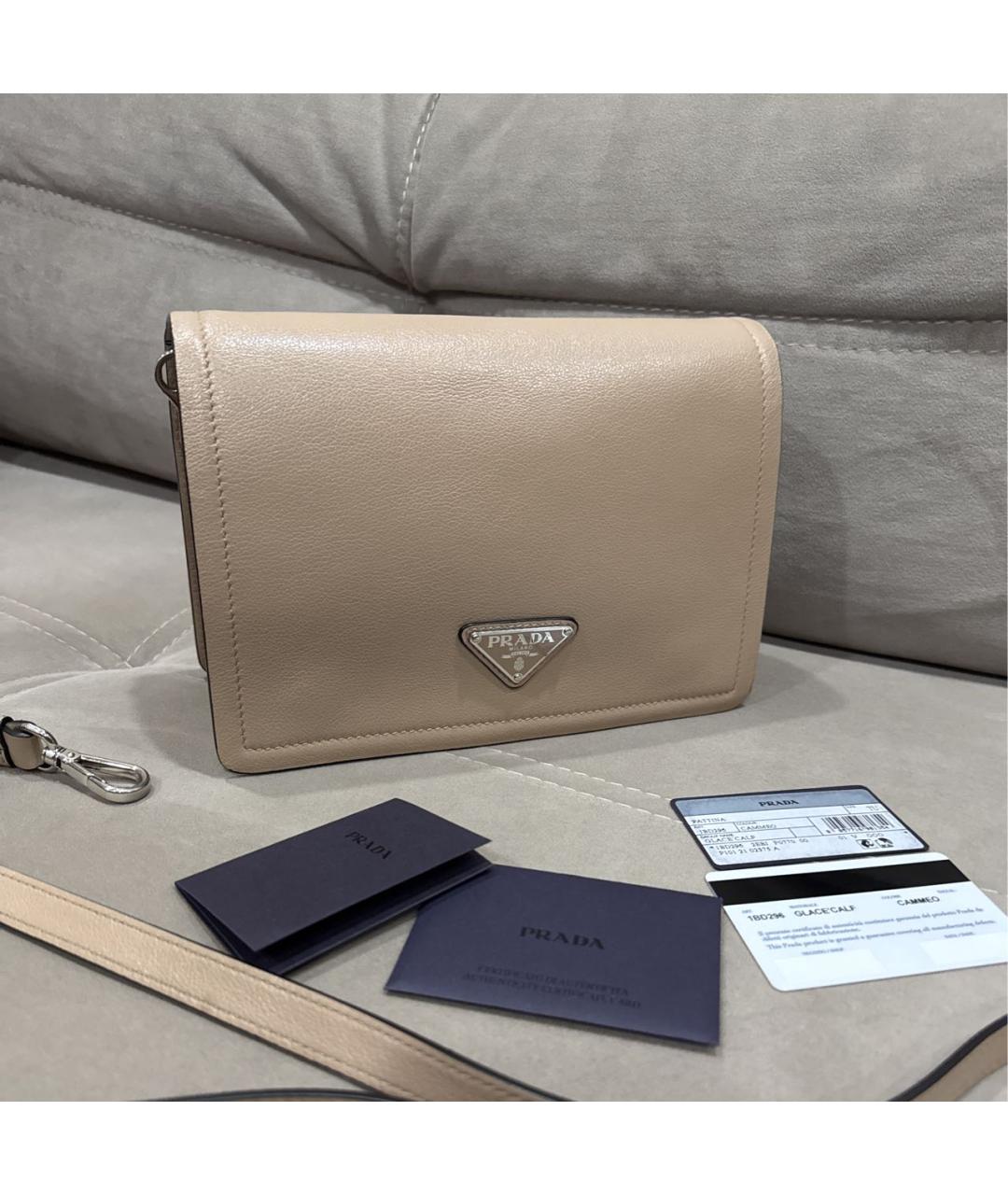 PRADA Бежевая кожаная сумка через плечо, фото 2