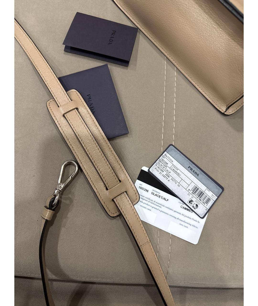 PRADA Бежевая кожаная сумка через плечо, фото 5