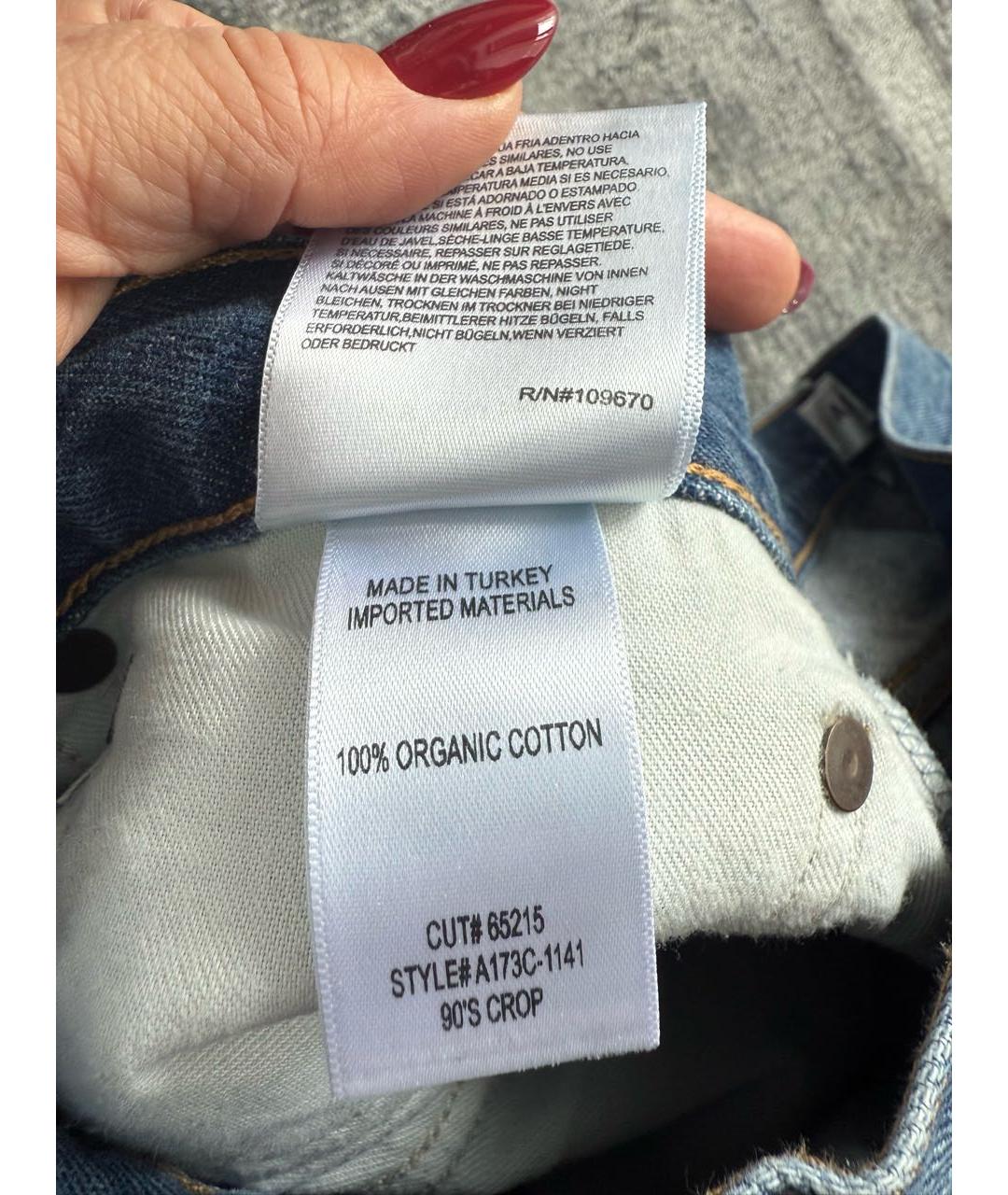 AGOLDE Синие хлопковые прямые джинсы, фото 5