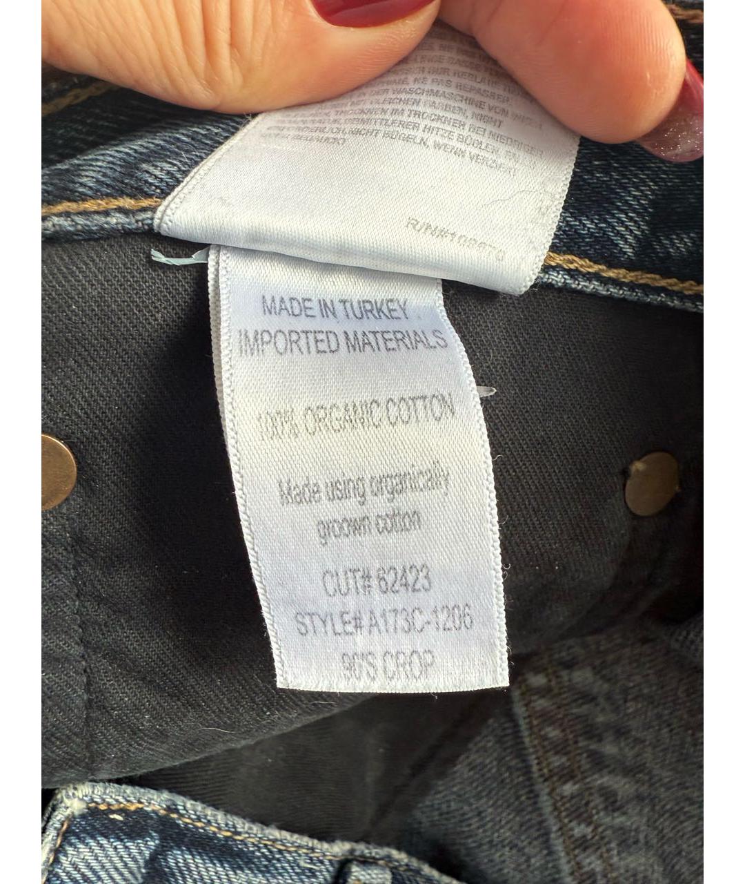 AGOLDE Синие хлопковые прямые джинсы, фото 5