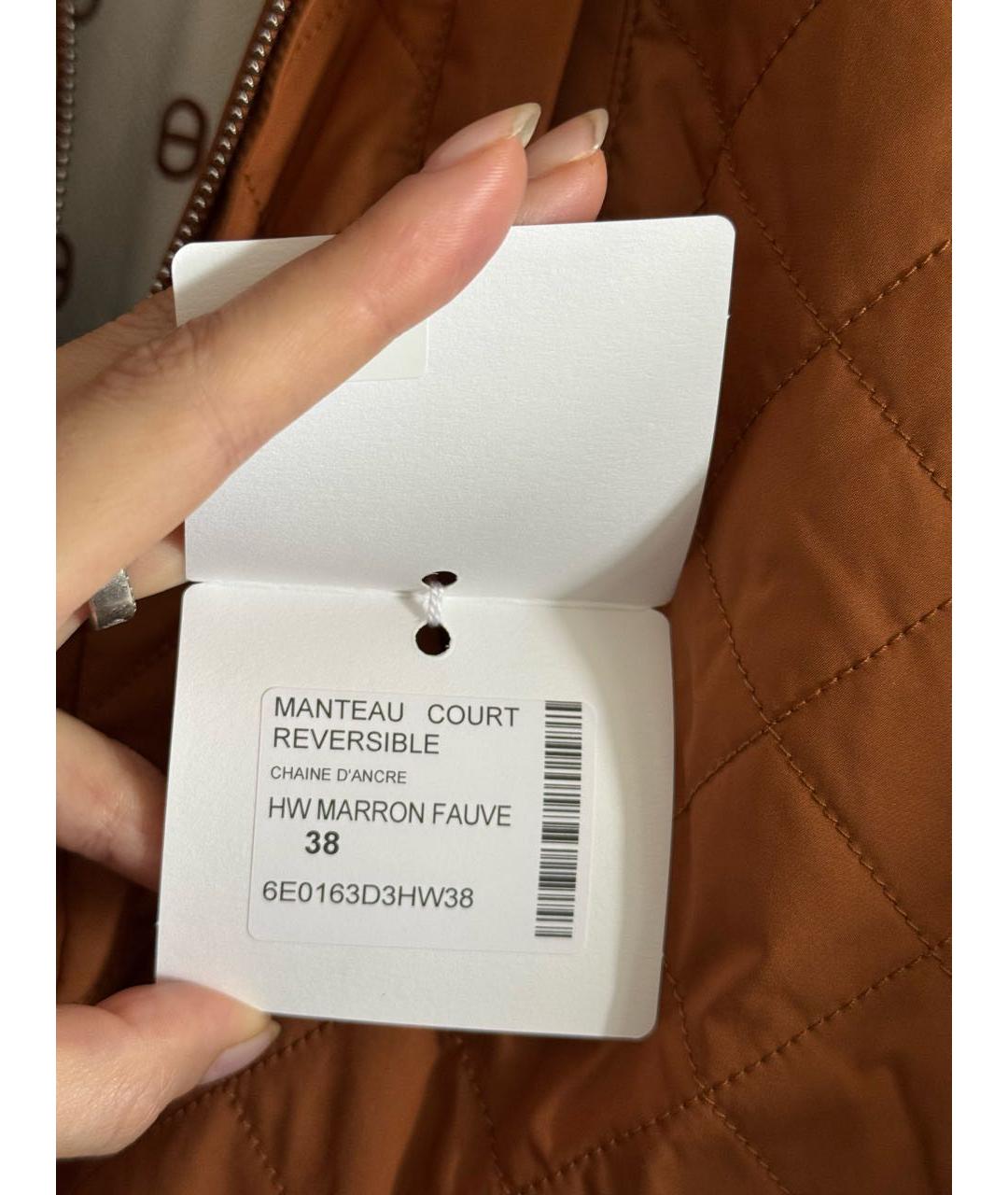 HERMES Коричневая хлопко-эластановая куртка, фото 8