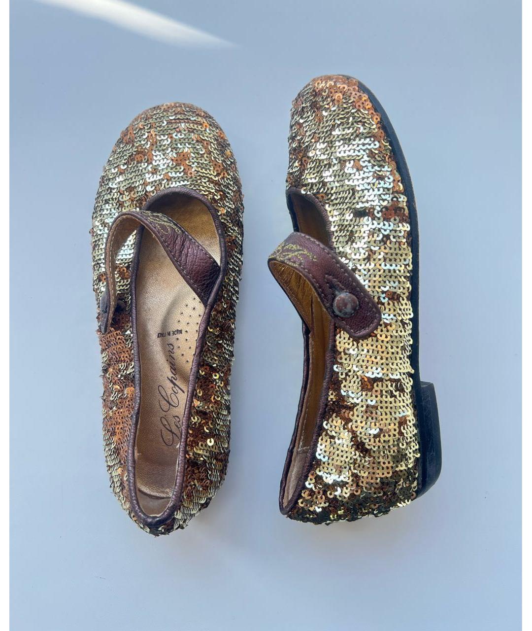 LES COPAINS Золотые балетки, фото 6