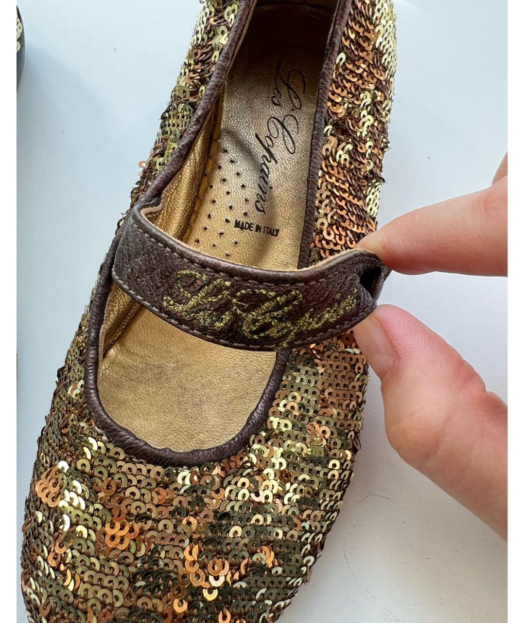 LES COPAINS Золотые балетки, фото 4