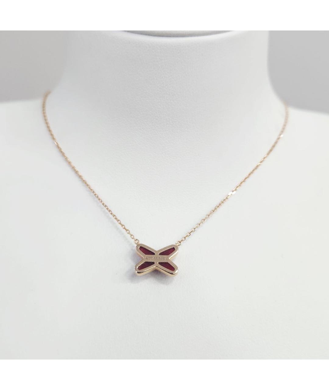 CHAUMET Красное колье из розового золота, фото 4