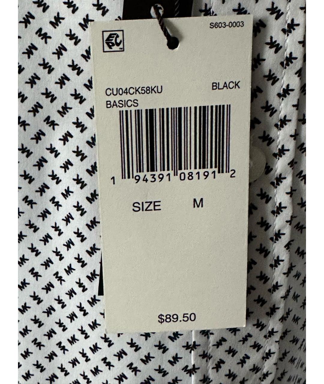 MICHAEL KORS Белая хлопковая кэжуал рубашка, фото 4