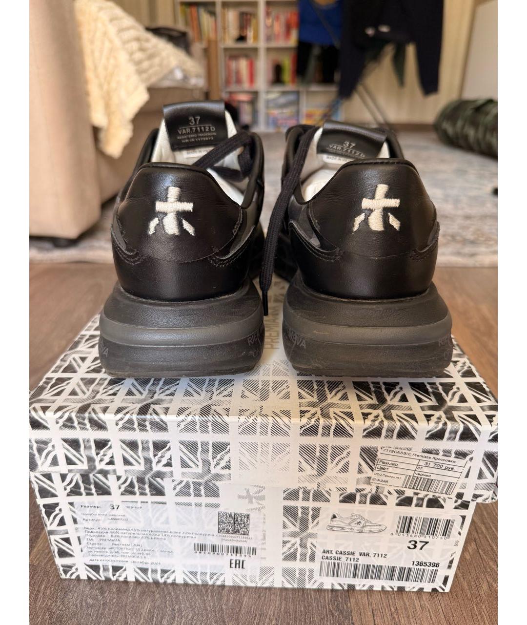 PREMIATA Черные кожаные кроссовки, фото 4