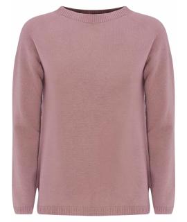 MALO Джемпер / свитер