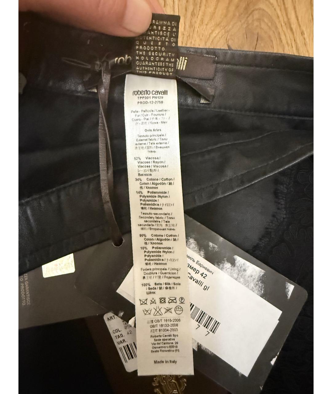 ROBERTO CAVALLI Черная кожаная юбка мини, фото 6