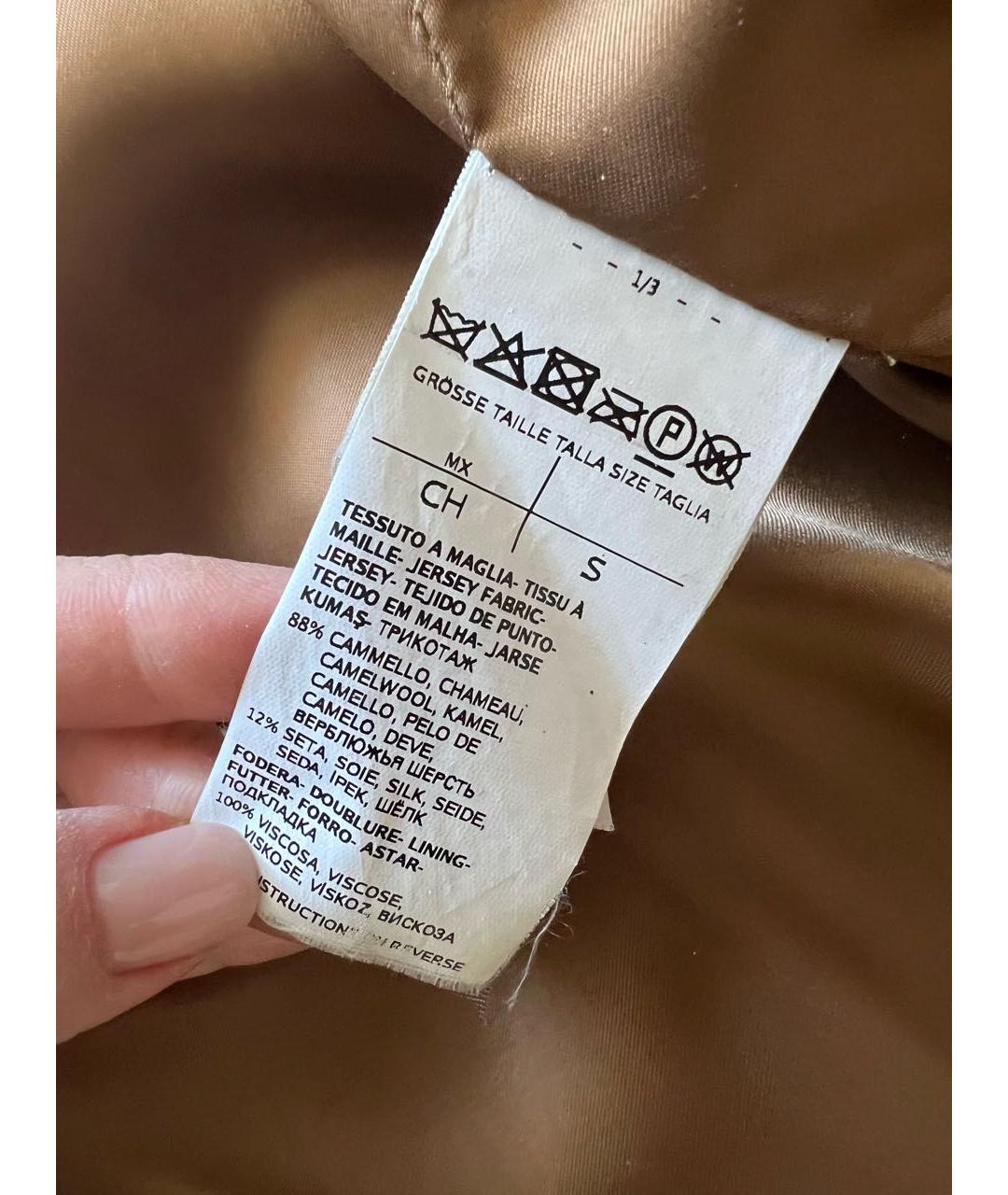 MAX MARA Бежевая шерстяная шуба, фото 4