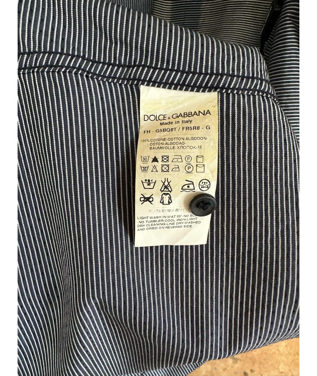 DOLCE&GABBANA Темно-синяя хлопковая классическая рубашка, фото 6