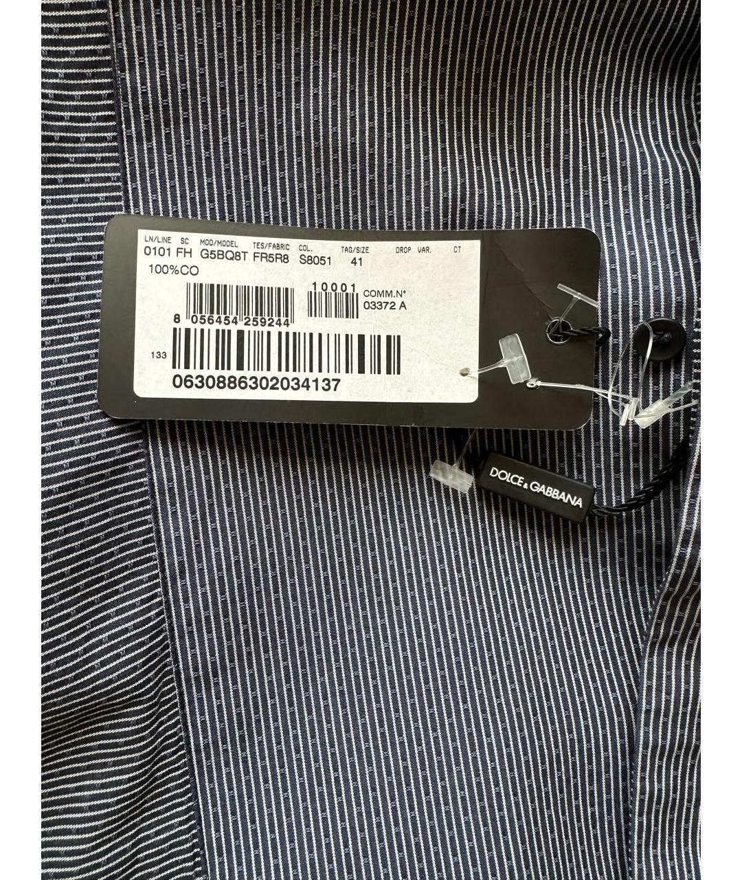 DOLCE&GABBANA Темно-синяя хлопковая классическая рубашка, фото 5