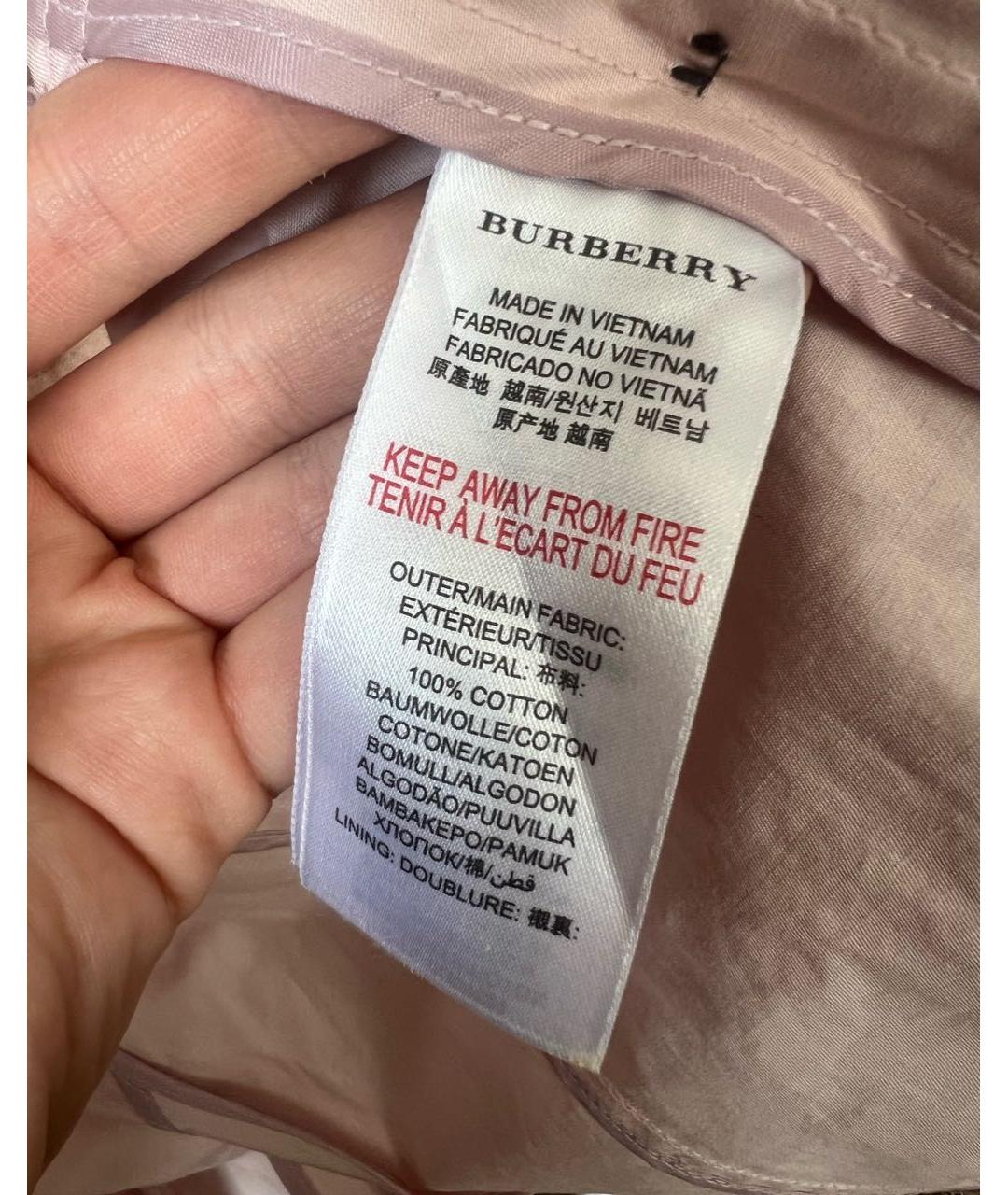 Изображение продукта