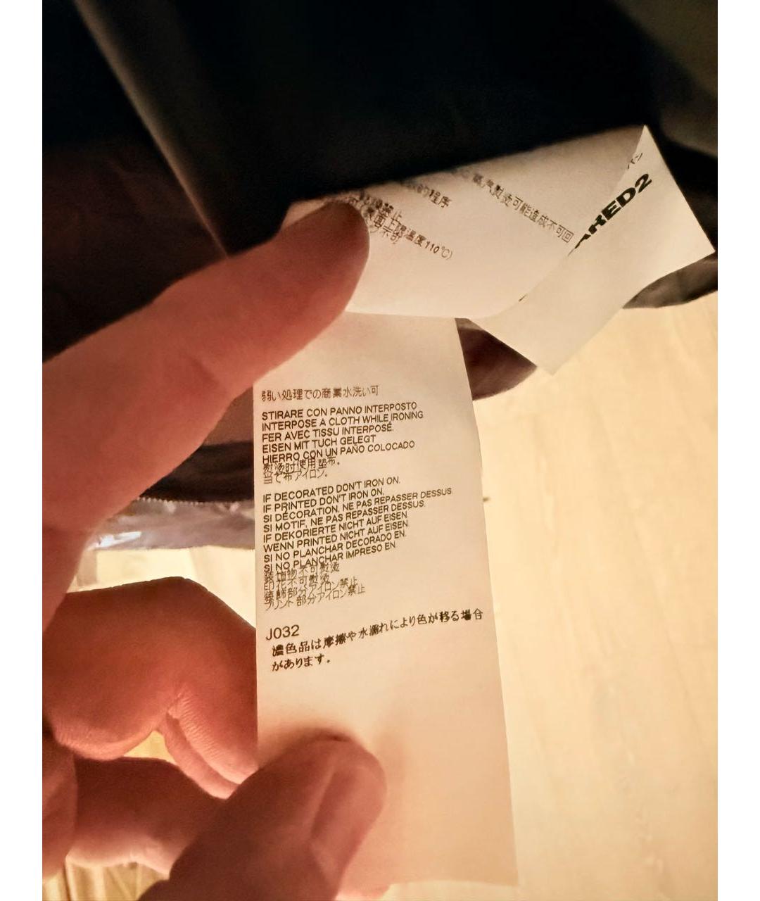 DSQUARED2 Черный полиамидовый пуховик, фото 6