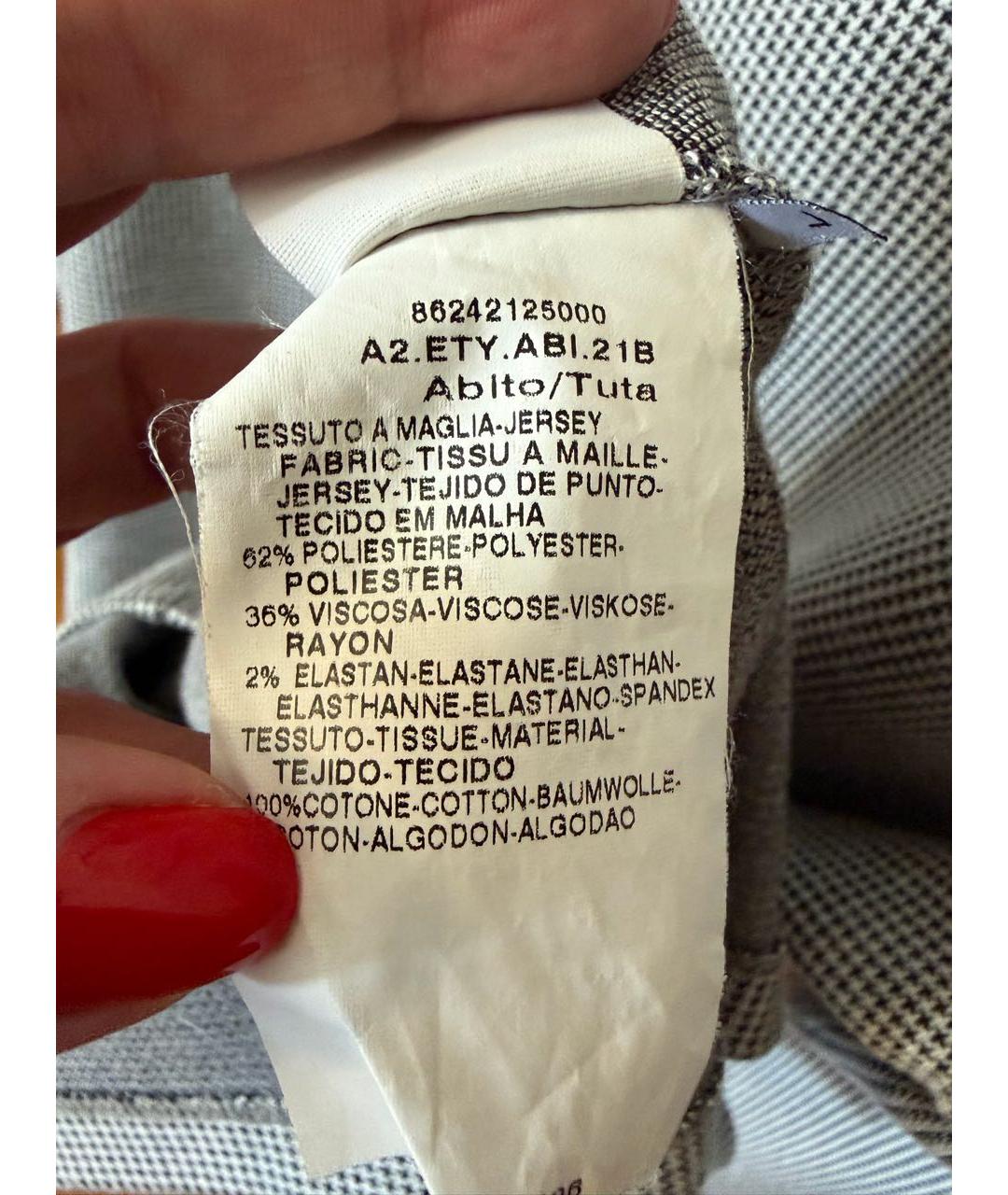 MAX&CO Серое полиэстеровое коктейльное платье, фото 5