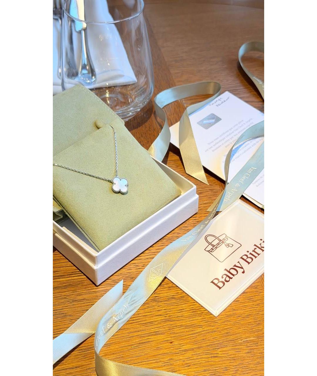 VAN CLEEF & ARPELS Белая подвеска из белого золота, фото 2