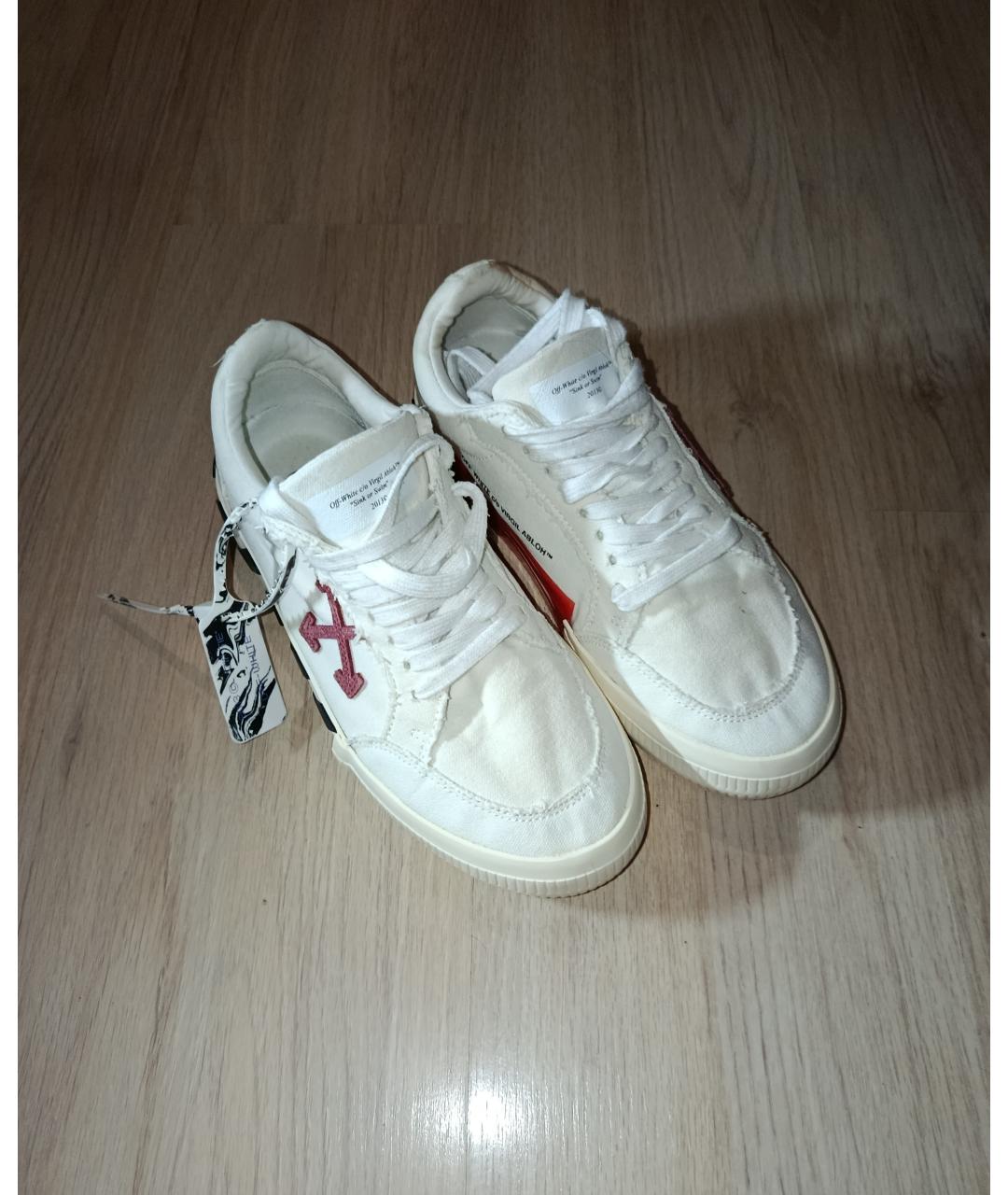 OFF-WHITE Белые замшевые низкие кроссовки / кеды, фото 2