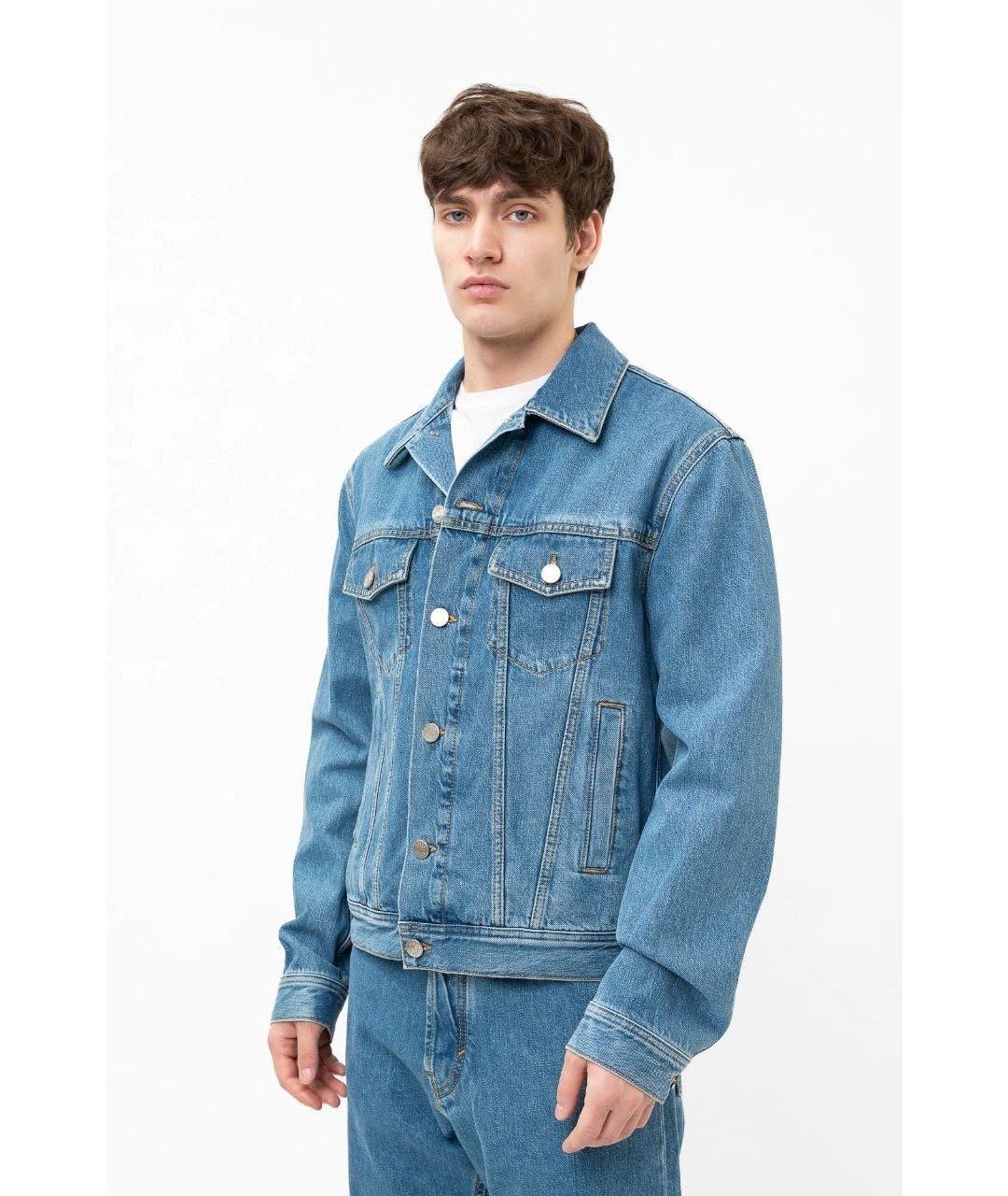 JACOB COHEN Голубая деним куртка, фото 2