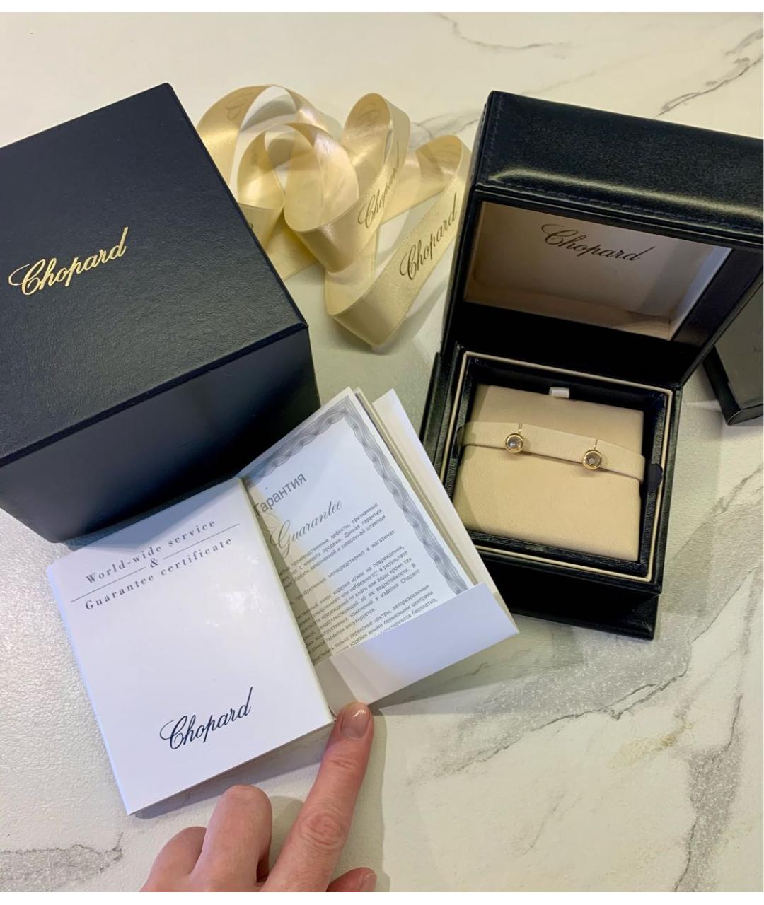 CHOPARD Желтые серьги из желтого золота, фото 7