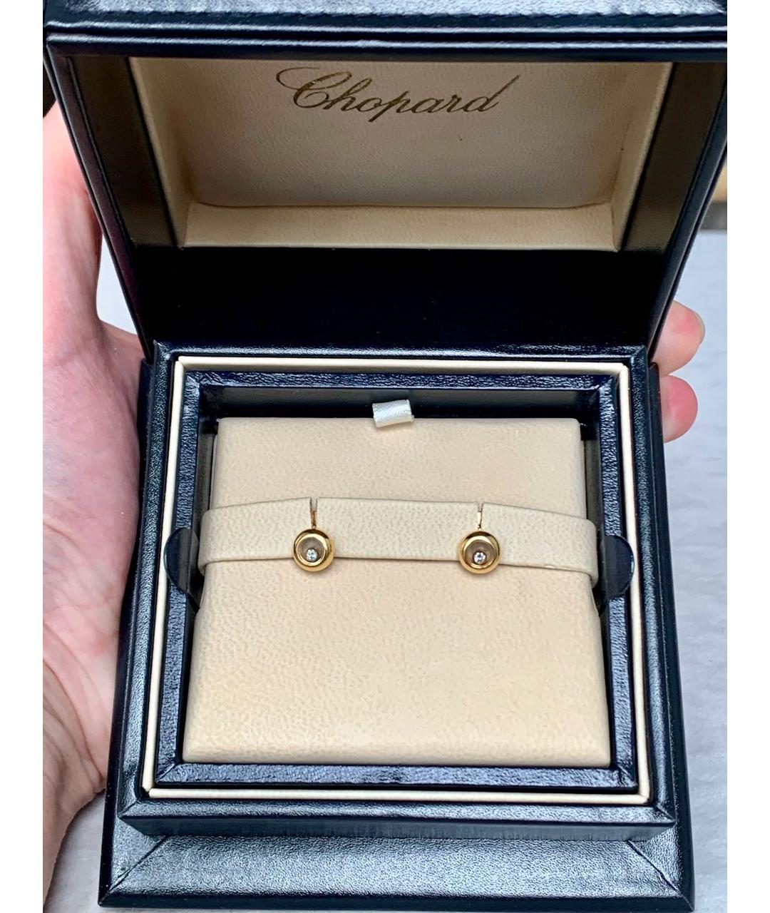 CHOPARD Желтые серьги из желтого золота, фото 2
