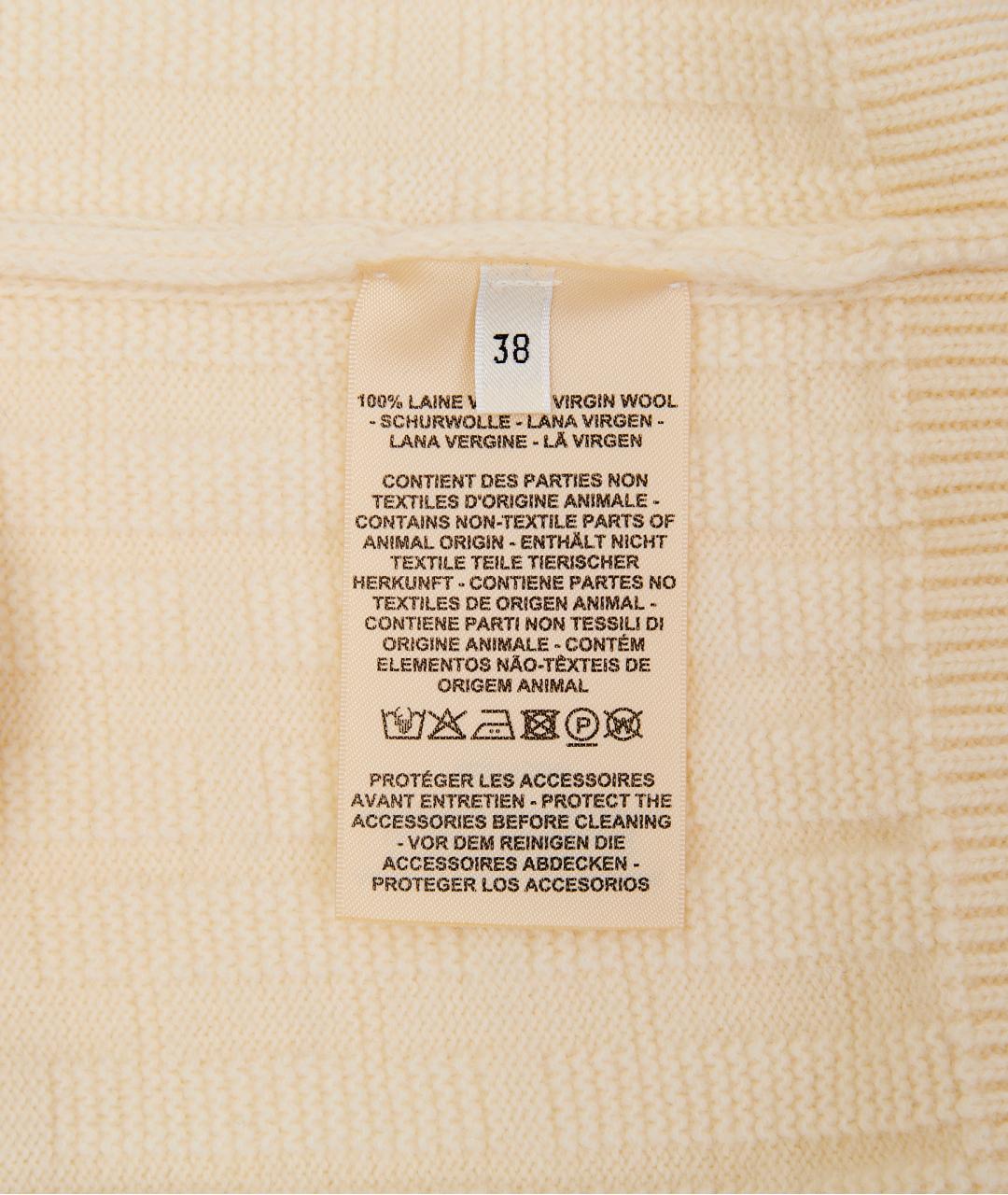 HERMES Бежевый шерстяной кардиган, фото 5
