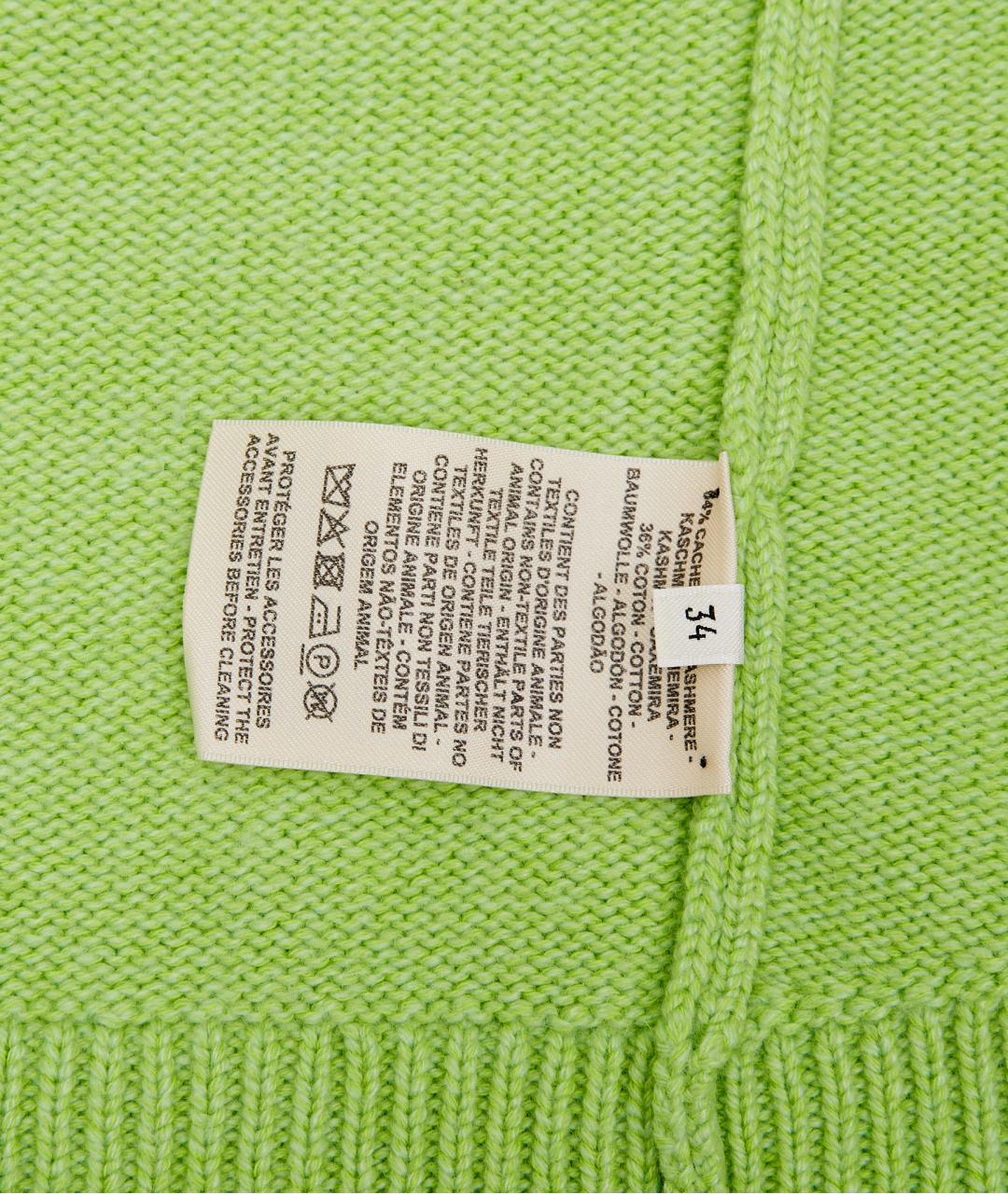 HERMES Зеленый кашемировый кардиган, фото 7