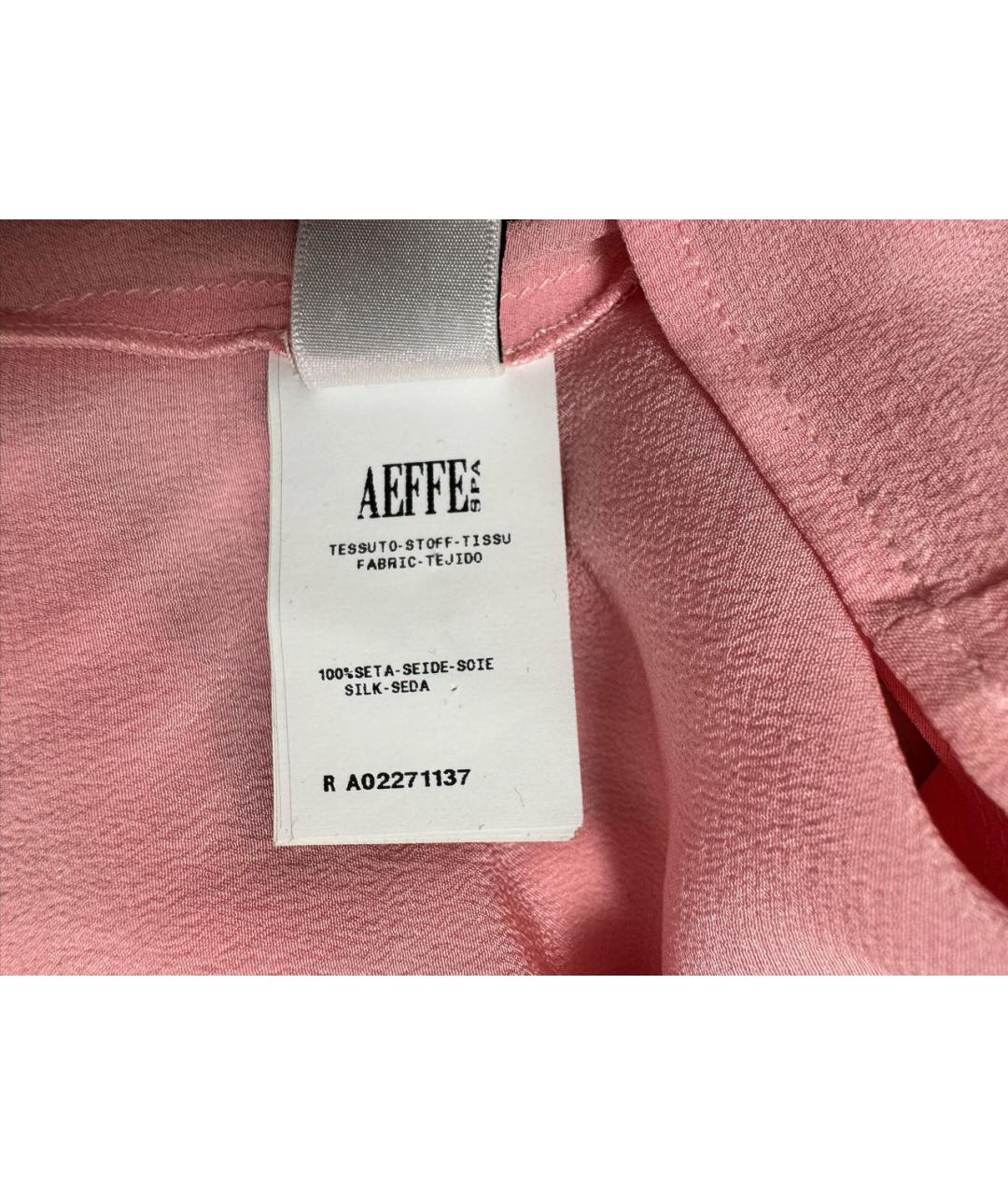 BOUTIQUE MOSCHINO Коралловая шелковая блузы, фото 3