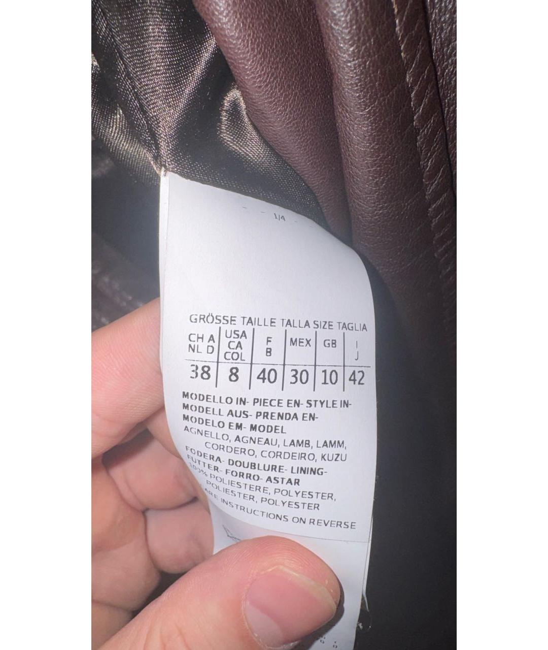 MAX MARA Коричневая кожаная куртка, фото 5