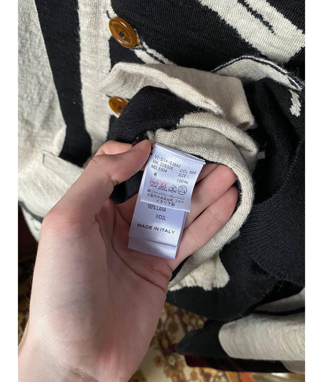 VIVIENNE WESTWOOD Мульти шерстяной кардиган, фото 3