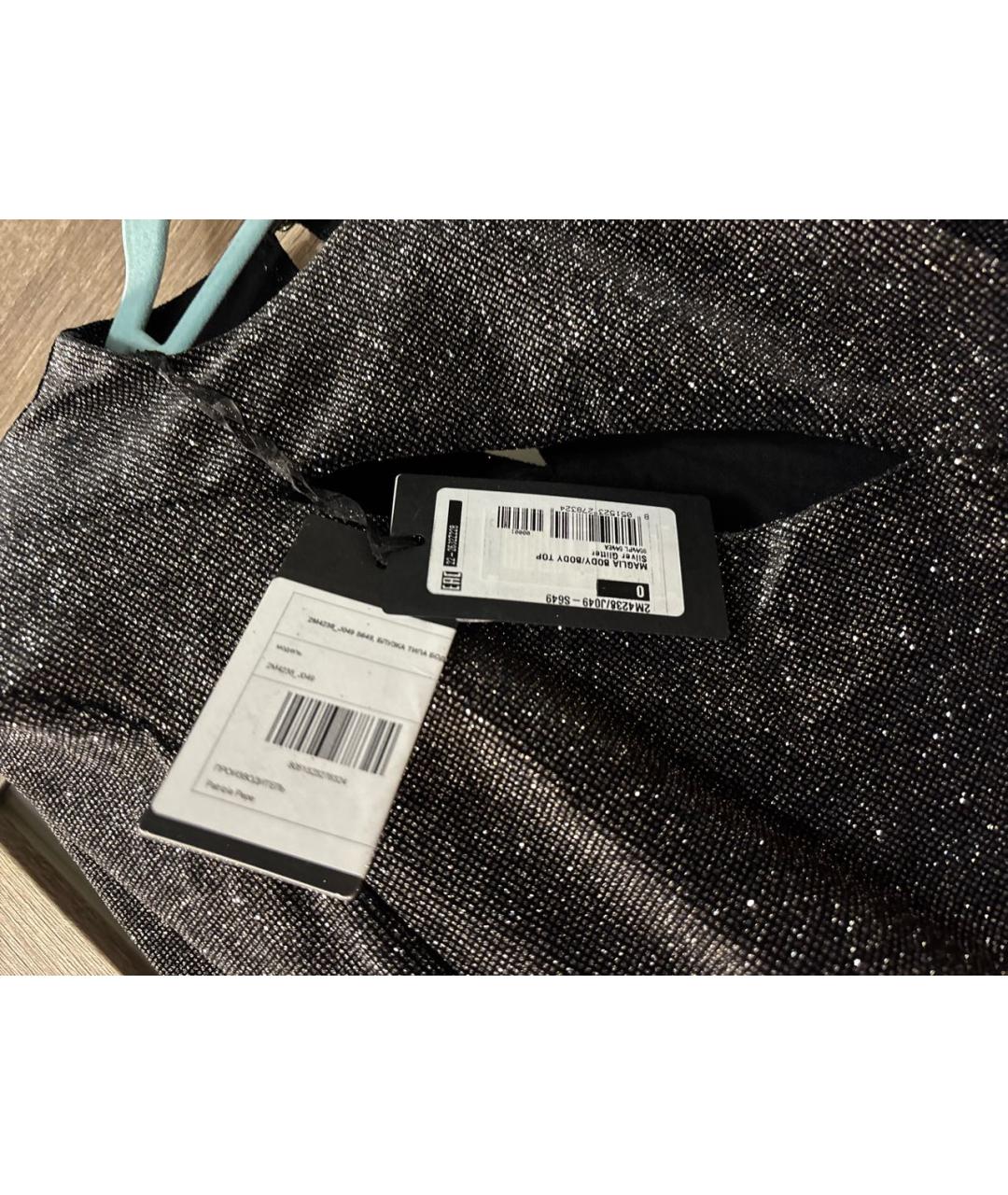 PATRIZIA PEPE Серебряное полиэстеровое боди, фото 5