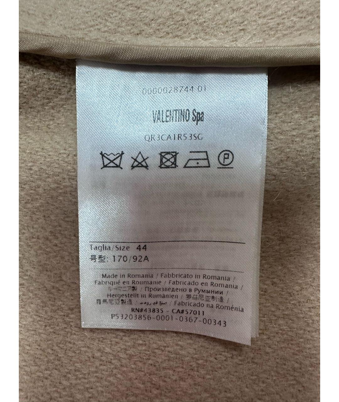 RED VALENTINO Бежевое шерстяное пальто, фото 6