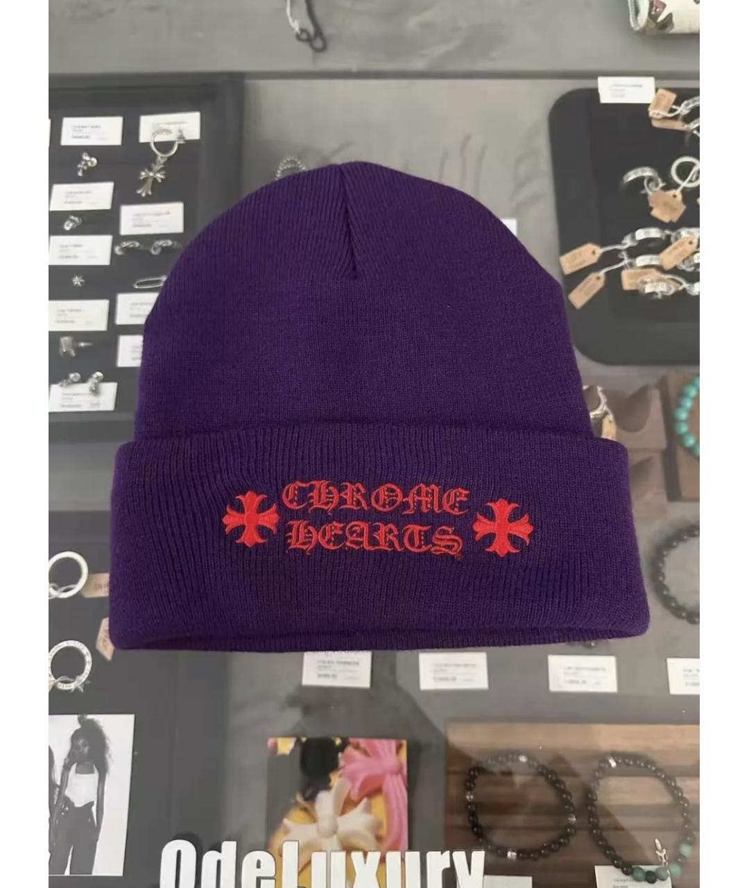 CHROME HEARTS Фиолетовая шапка, фото 3