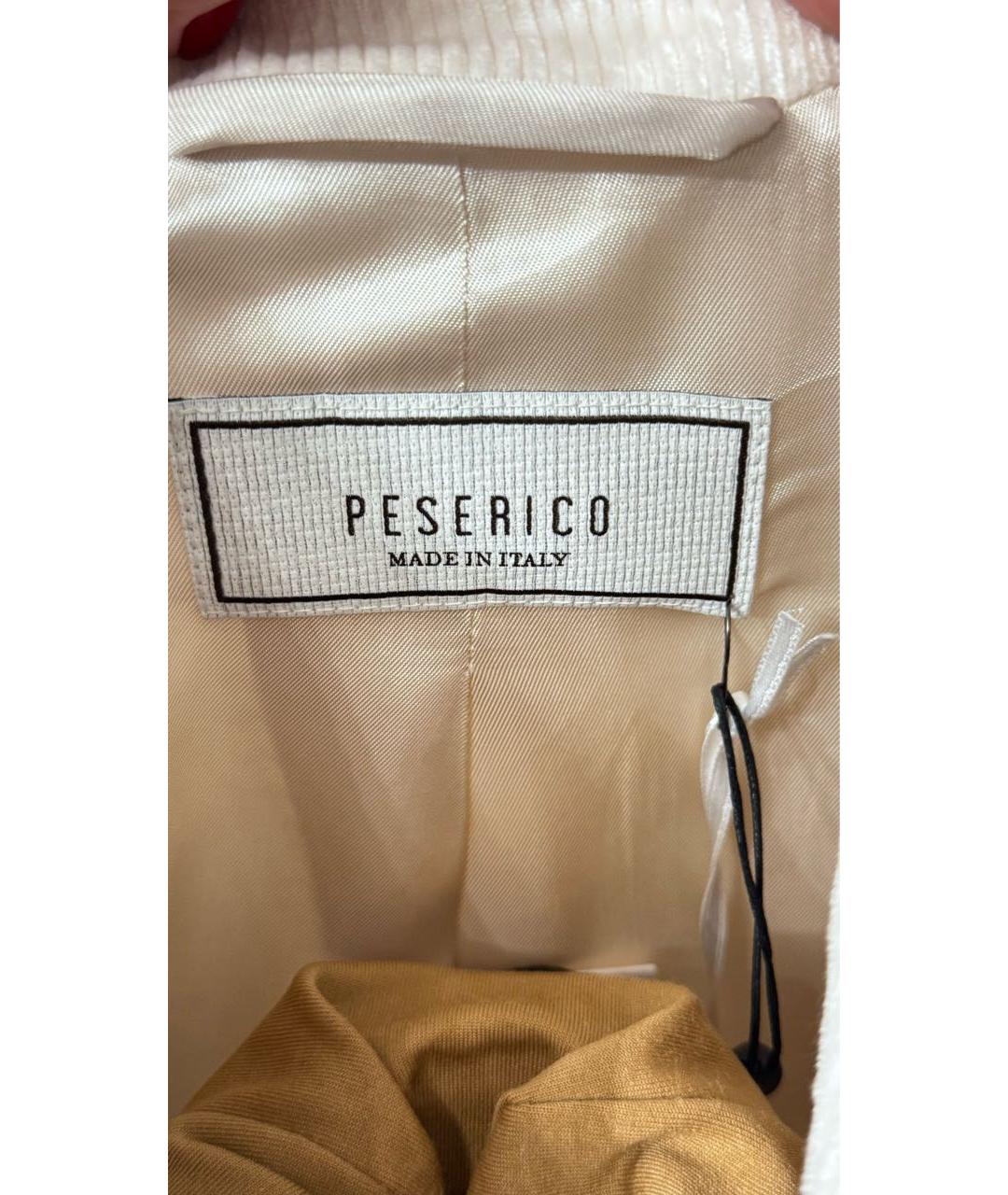 PESERICO Бежевый костюм с брюками, фото 6