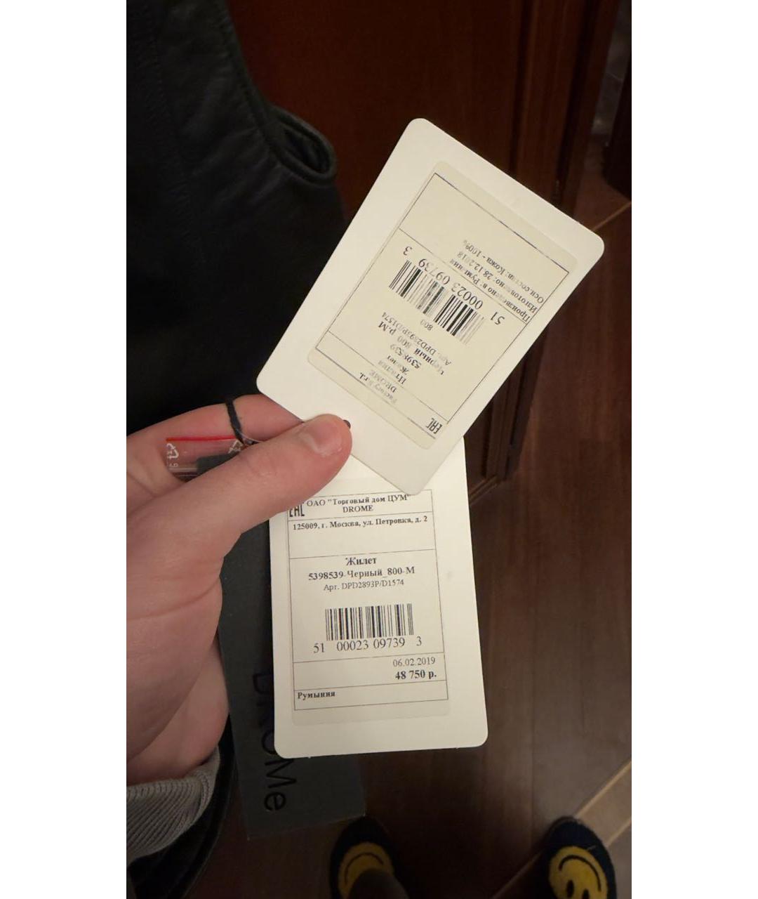 DROME Черный кожаный жилет, фото 7