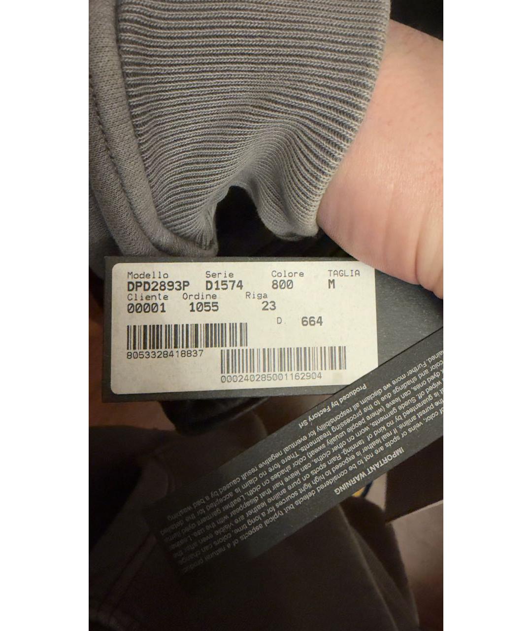 DROME Черный кожаный жилет, фото 8