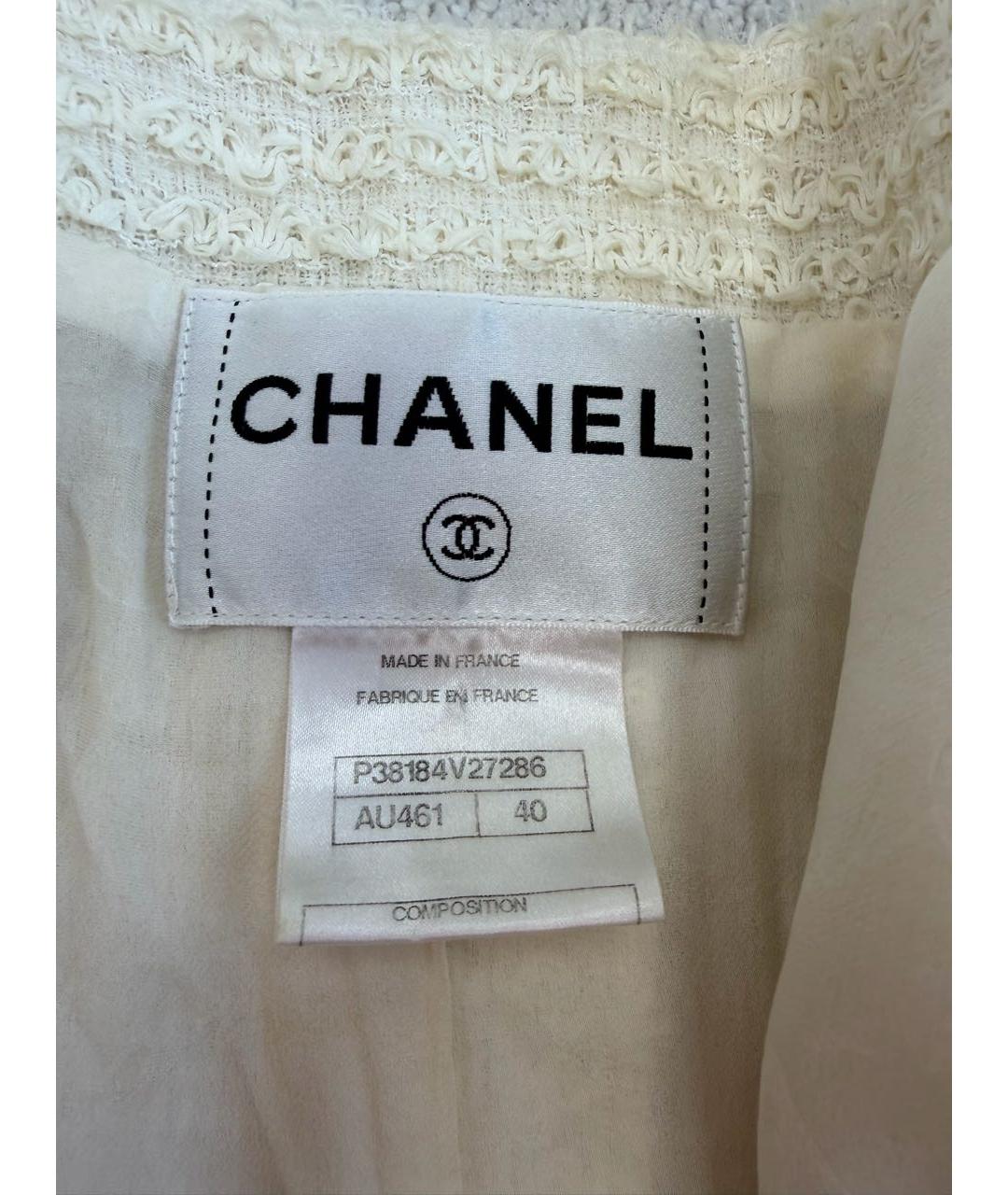 CHANEL Белый твидовый костюм с юбками, фото 3